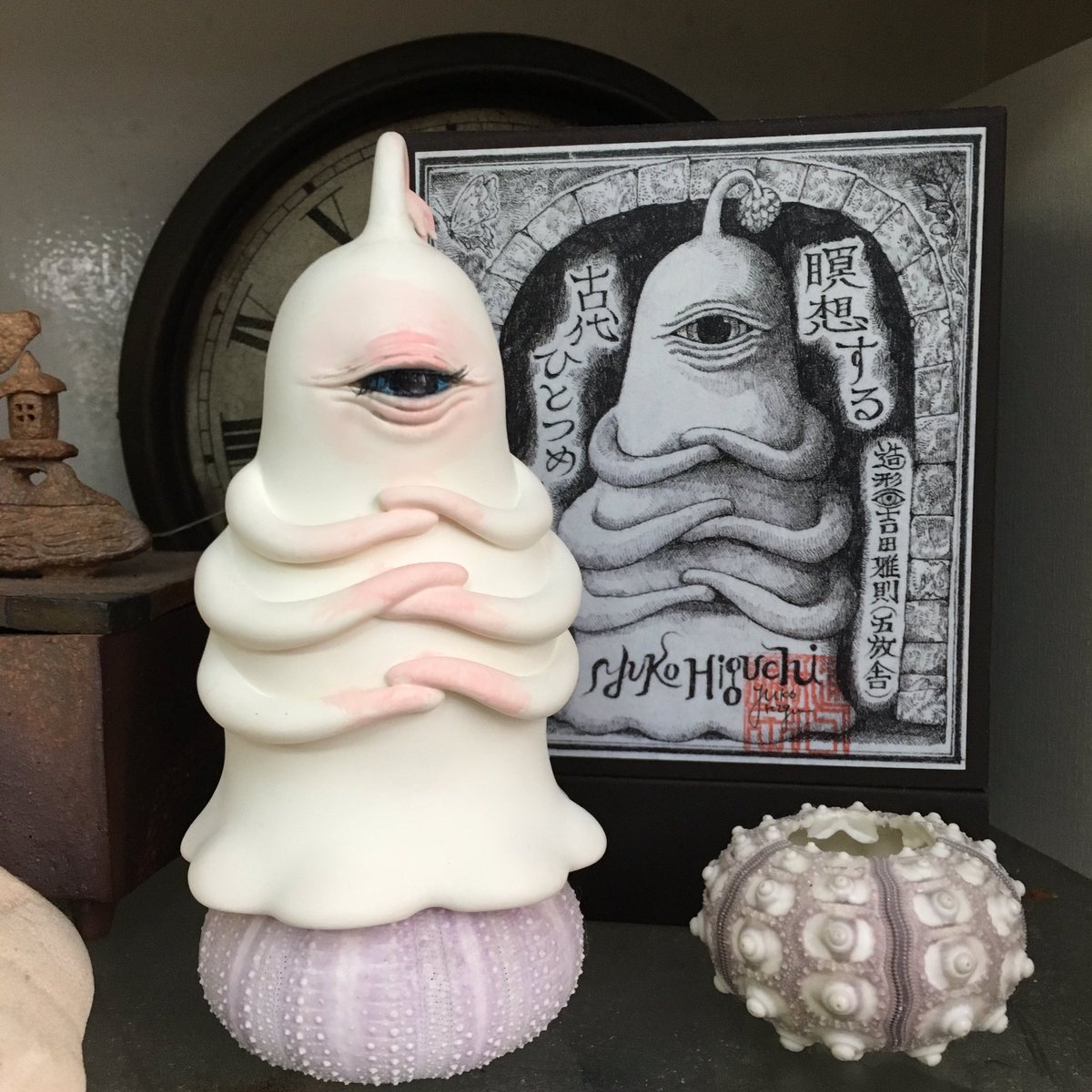 ヒグチユウコ サーカス展限定 画集&プレート ひとつめちゃんフィギュア