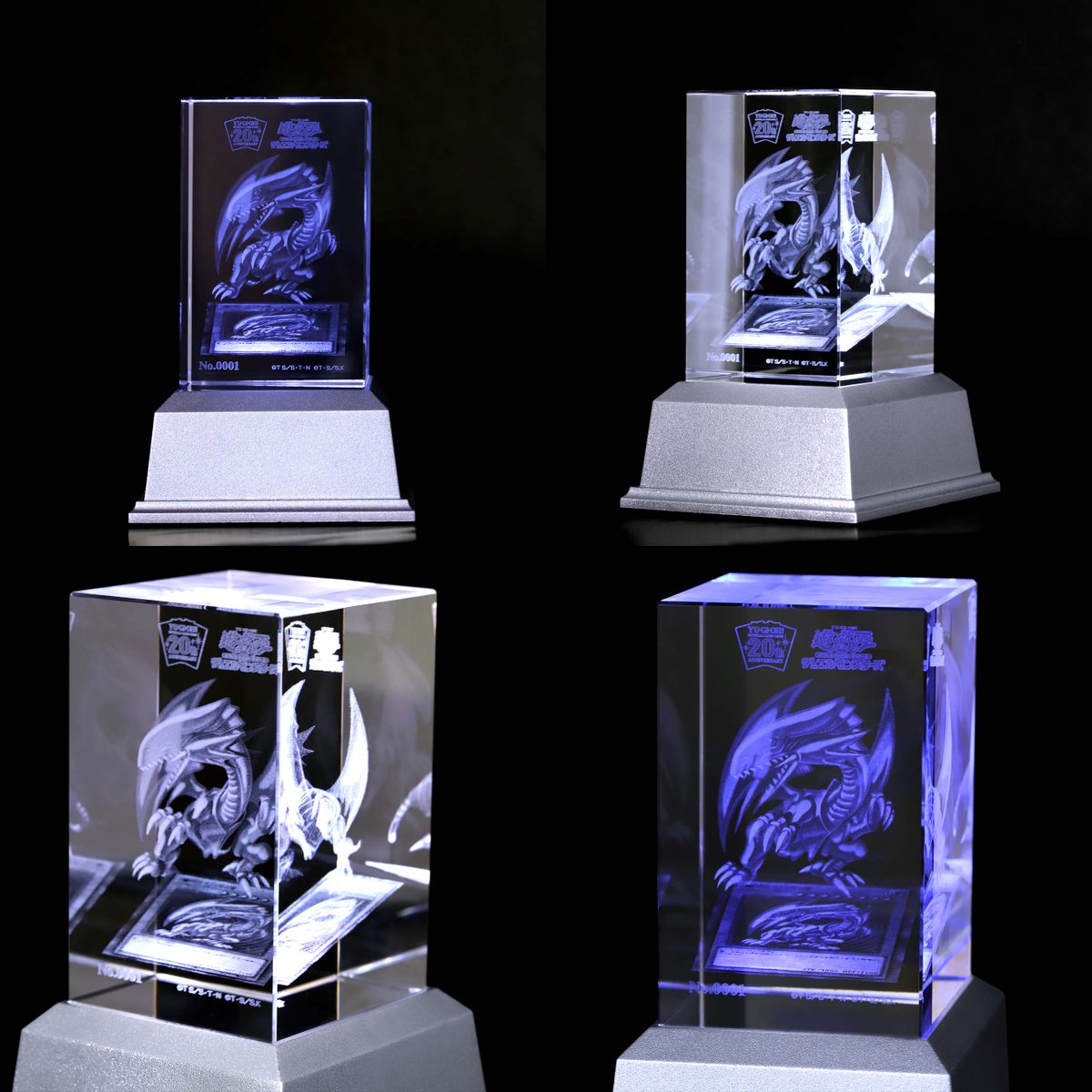 祝・生誕】海馬瀬人の使用カード《青眼の白龍》のクリスタルアートが