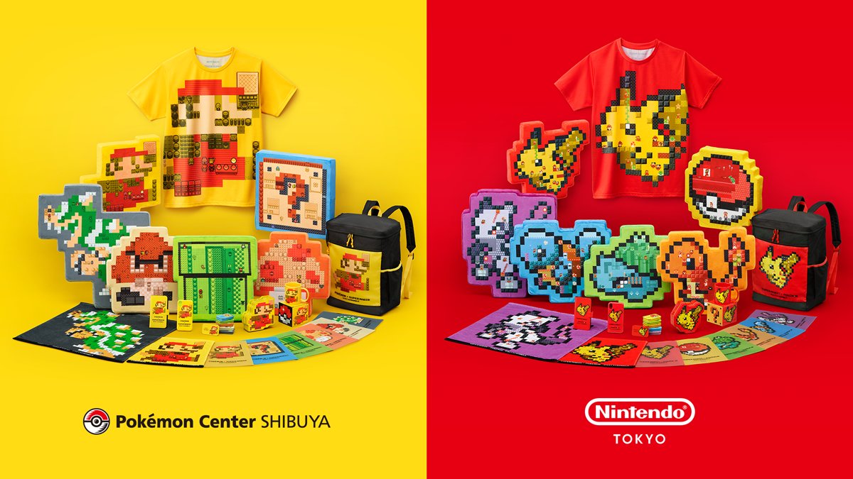 NintendoTOKYO と同日、同じフロアにオープンする「#ポケモンセンター
