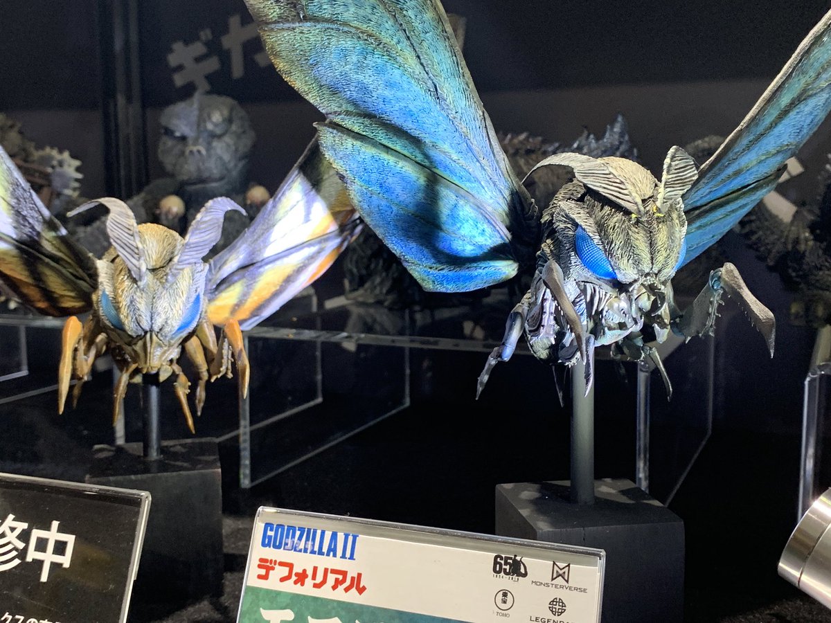 デフォリアル モスラ2019 小さいサイズのフィギュアだと難しいモフモフ