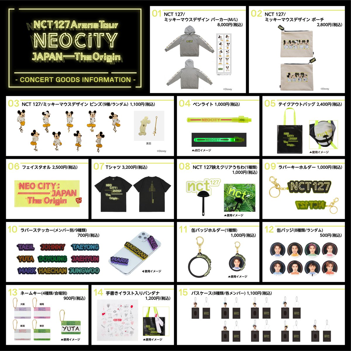 EK7lkbCU0AE9dDS.jpg?format=jpg