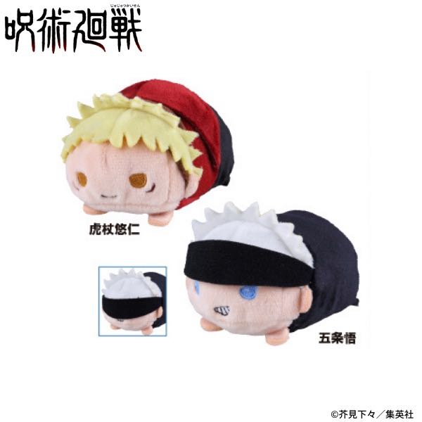 グッズ情報！】JF2020先行グッズを紹介！ #呪術廻戦 のるキャラ