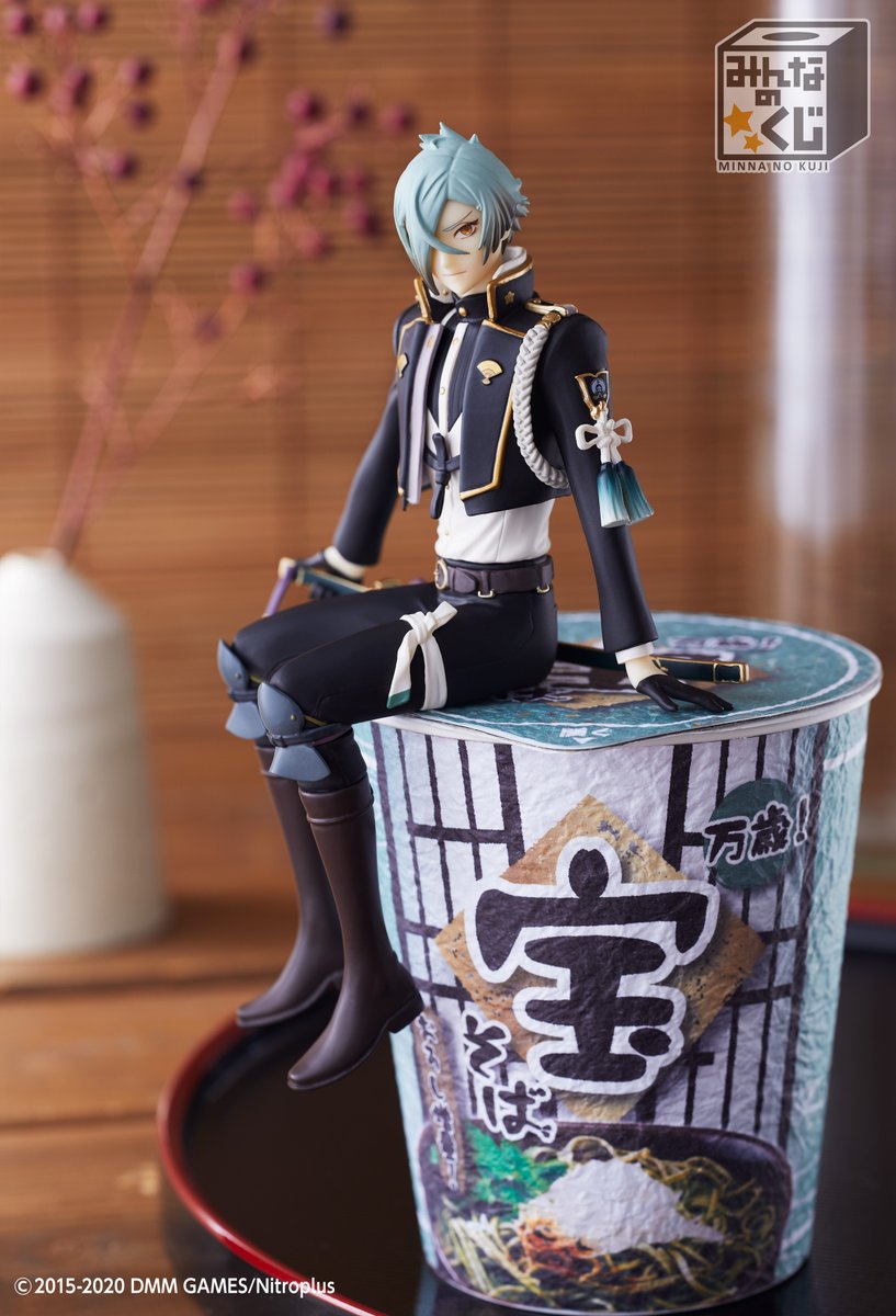 みんなのくじ 刀剣乱舞-ONLINE- ～ぬーどるストッパーの陣 其ノ弐