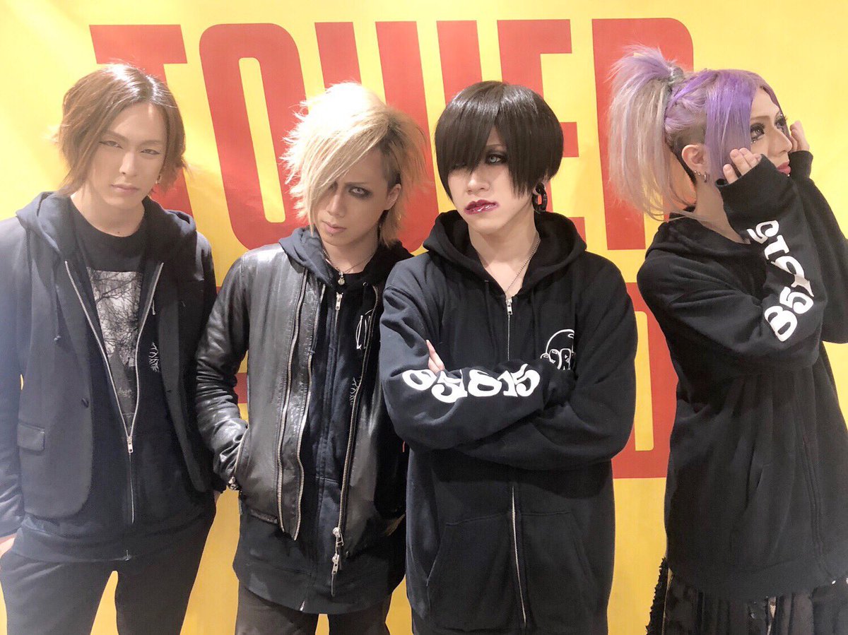 DADAROMA pics (@dadaromapics) / Posts / X