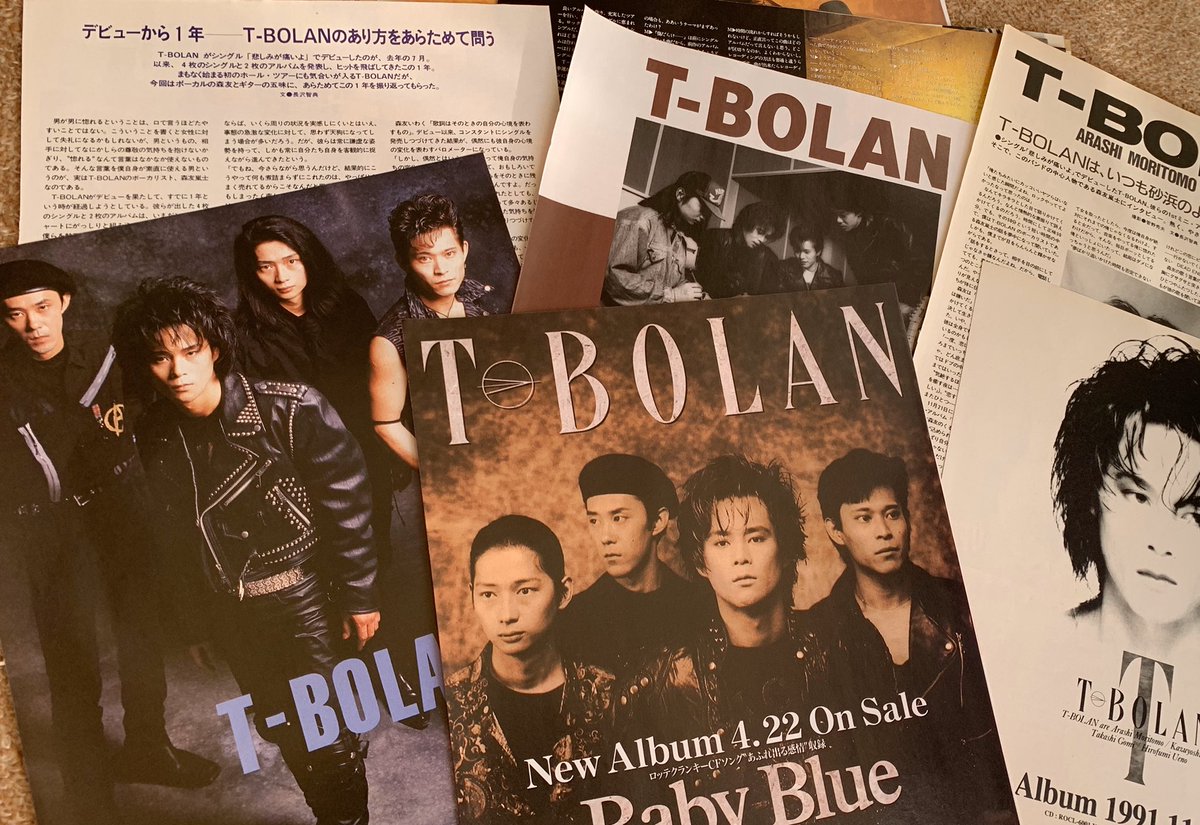 帰省中、実家で古い蔵を壊すとのことで整理してたら、なんと昔のT