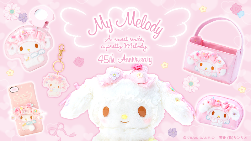 あなた色のマイメロディ】2020年はマイメロディ45周年！あなたの心に