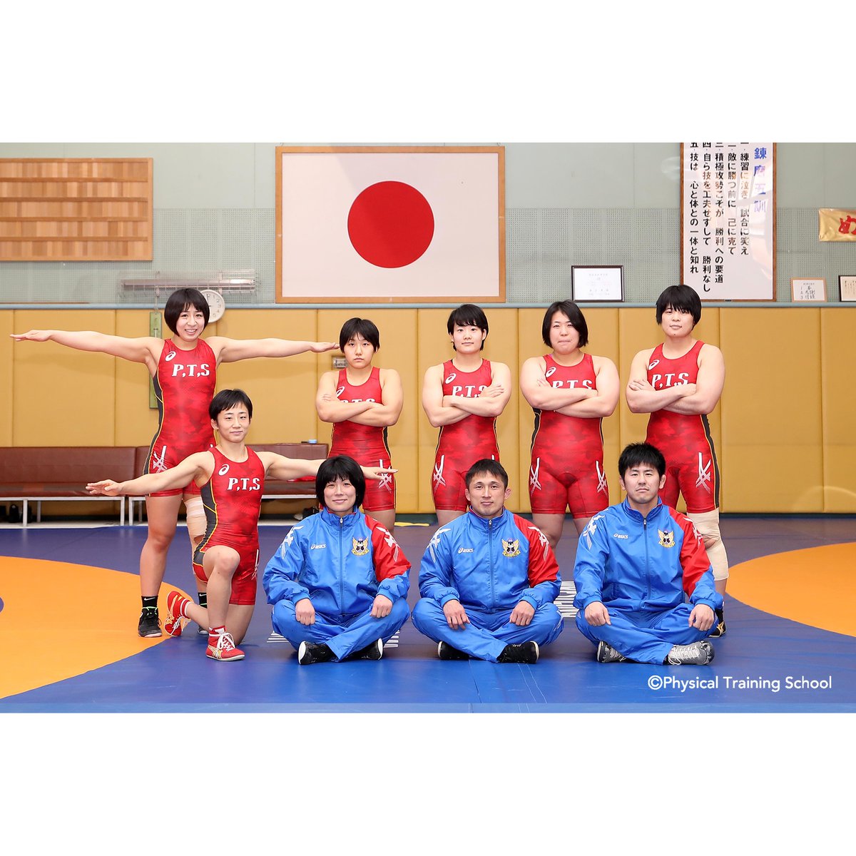 女子65kg級に #今井海優 陸士長が出場します。 応援よろしくお願いし