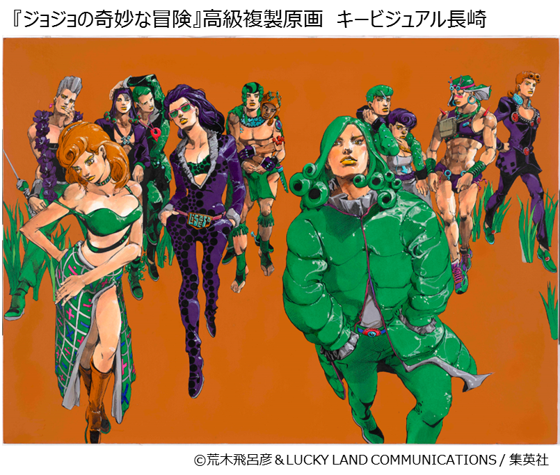 長崎会場〉開幕まで、あと2日ッ！ ☆ #ジョジョ展 オリジナルグッズ