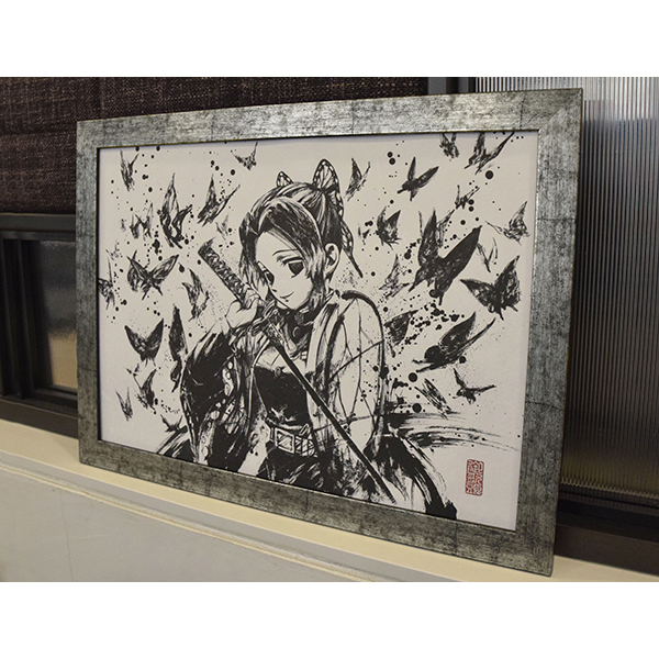 グッズ情報】 墨絵師・御歌頭氏とANIPLEX+のスペシャル企画 「墨絵