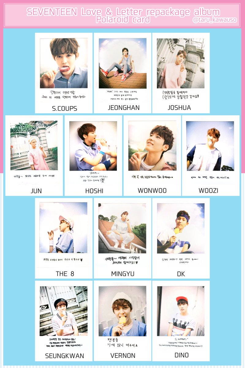 SEVENTEEN セブチ リパケ Love&Letter Repackage Album フォトカード