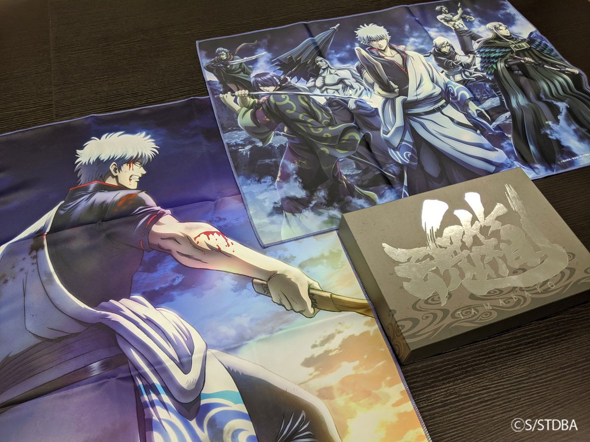 ついにTVアニメ銀魂資料集【下巻・魂箱】がご購入いただいた皆さまのお