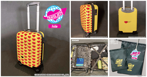 hide OFFICIAL GOODS イエローハート キャリーケース発売中】 軽くて