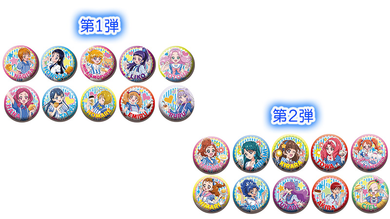 ローソンコラボデザインのプリキュアオールスターズがこの春限定で集結