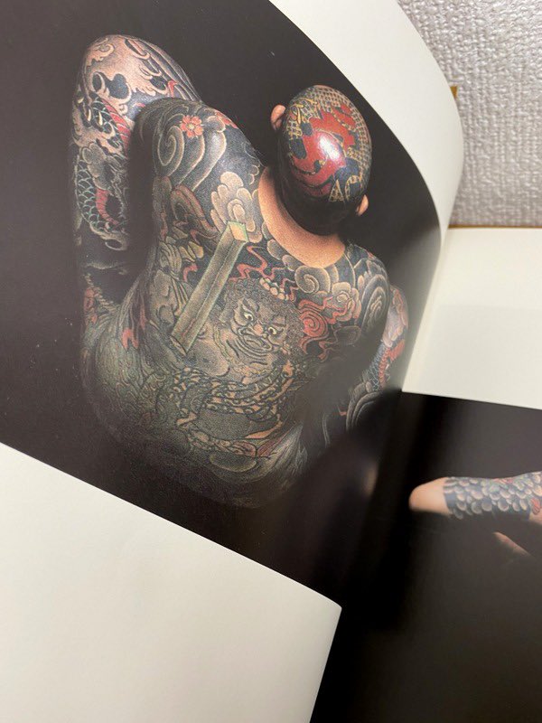 藍像 須藤昌人［刺青］写真集 刺青を彫られた肉体をオブジェのように