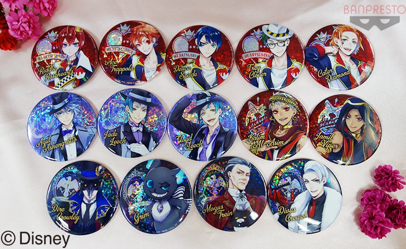 2/29 0時スタート予定！】 【ナムコ限定】 「ディズニー ツイステッド