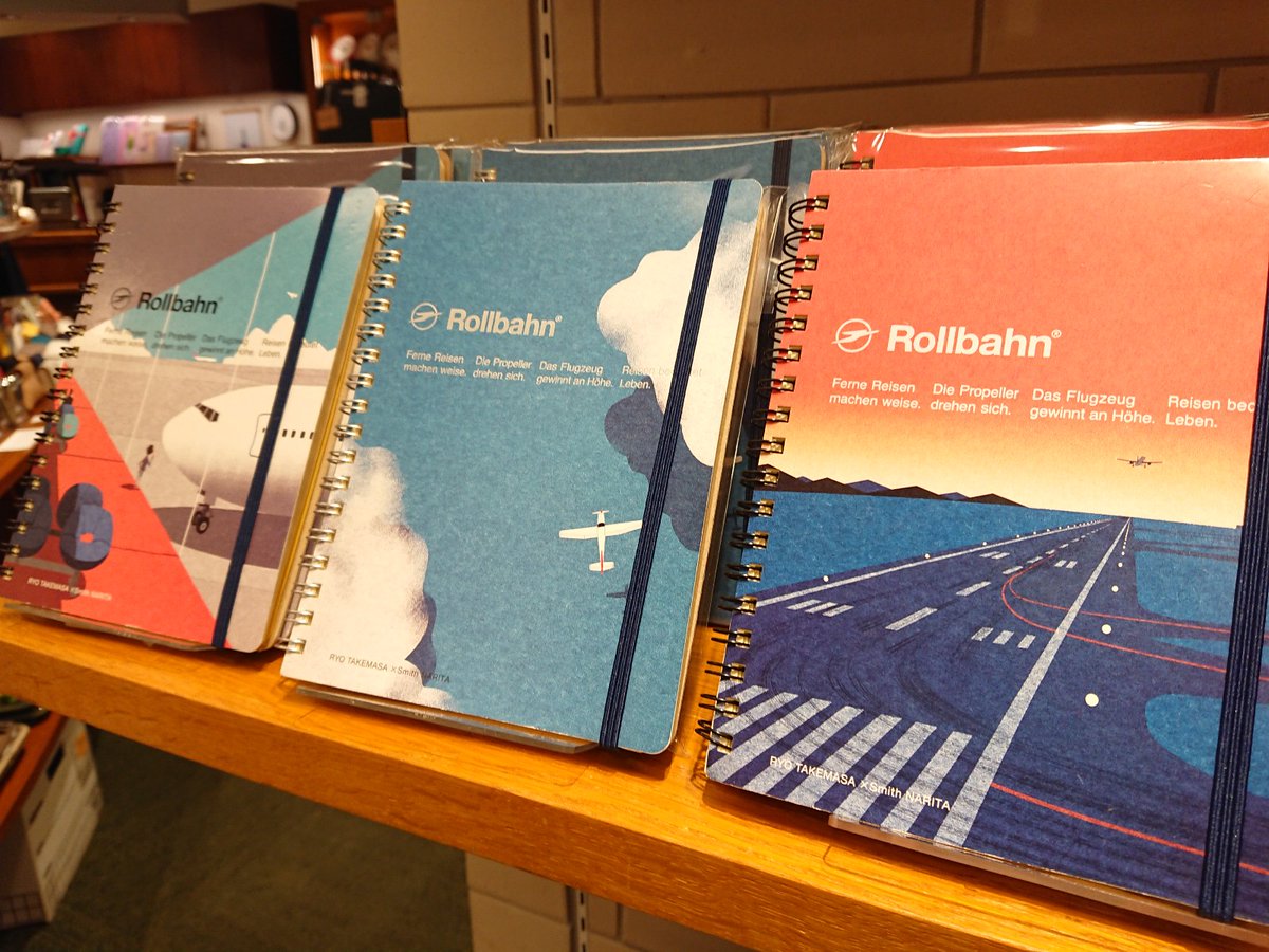 店舗限定商品のご紹介】 スミス成田国際空港第1ターミナルでしか手に