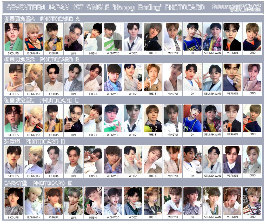 Seventeen - Happy Ending Photocard List [Japan] Cr. taru_kawauso