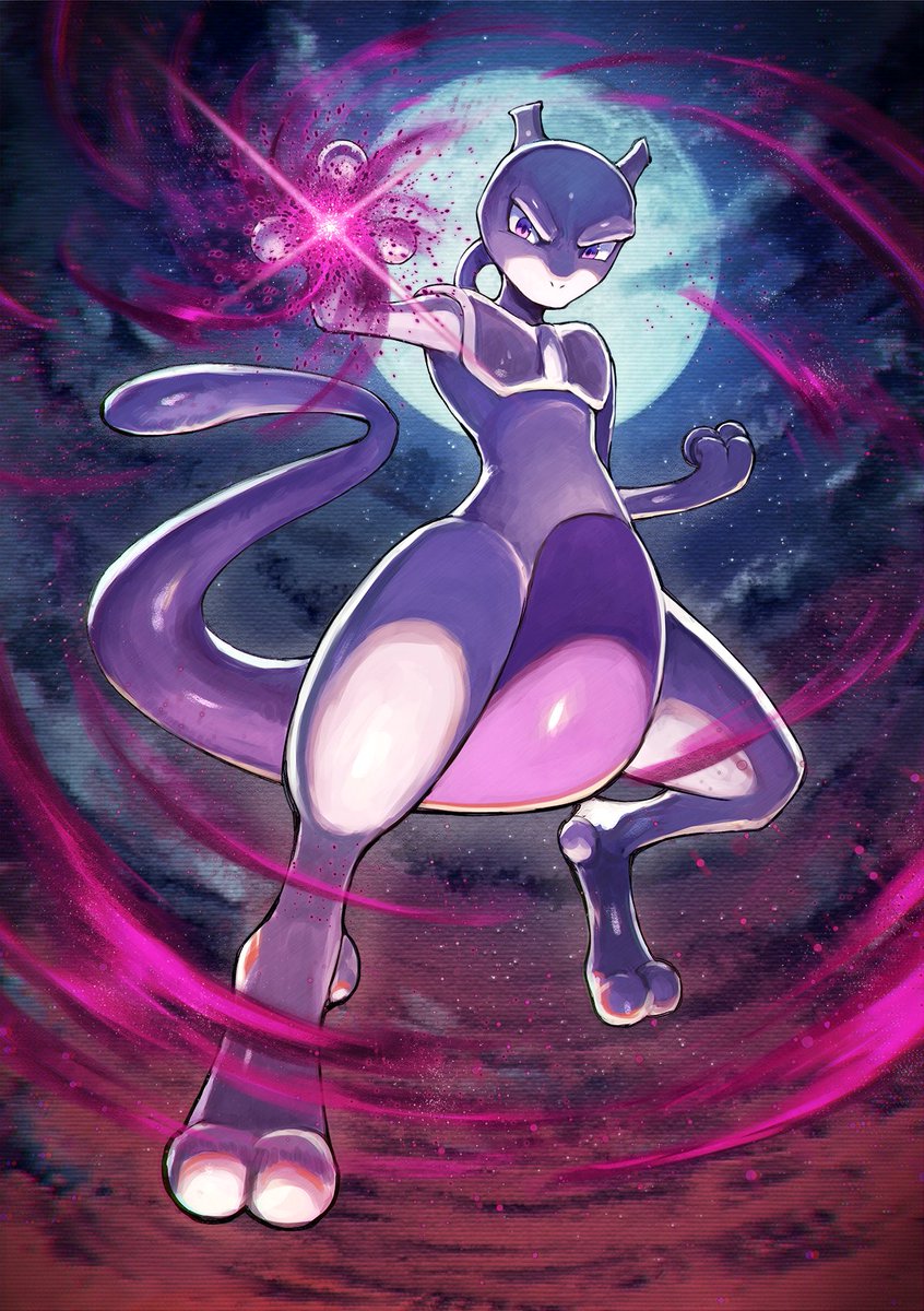 ミュウツー #ポケモン