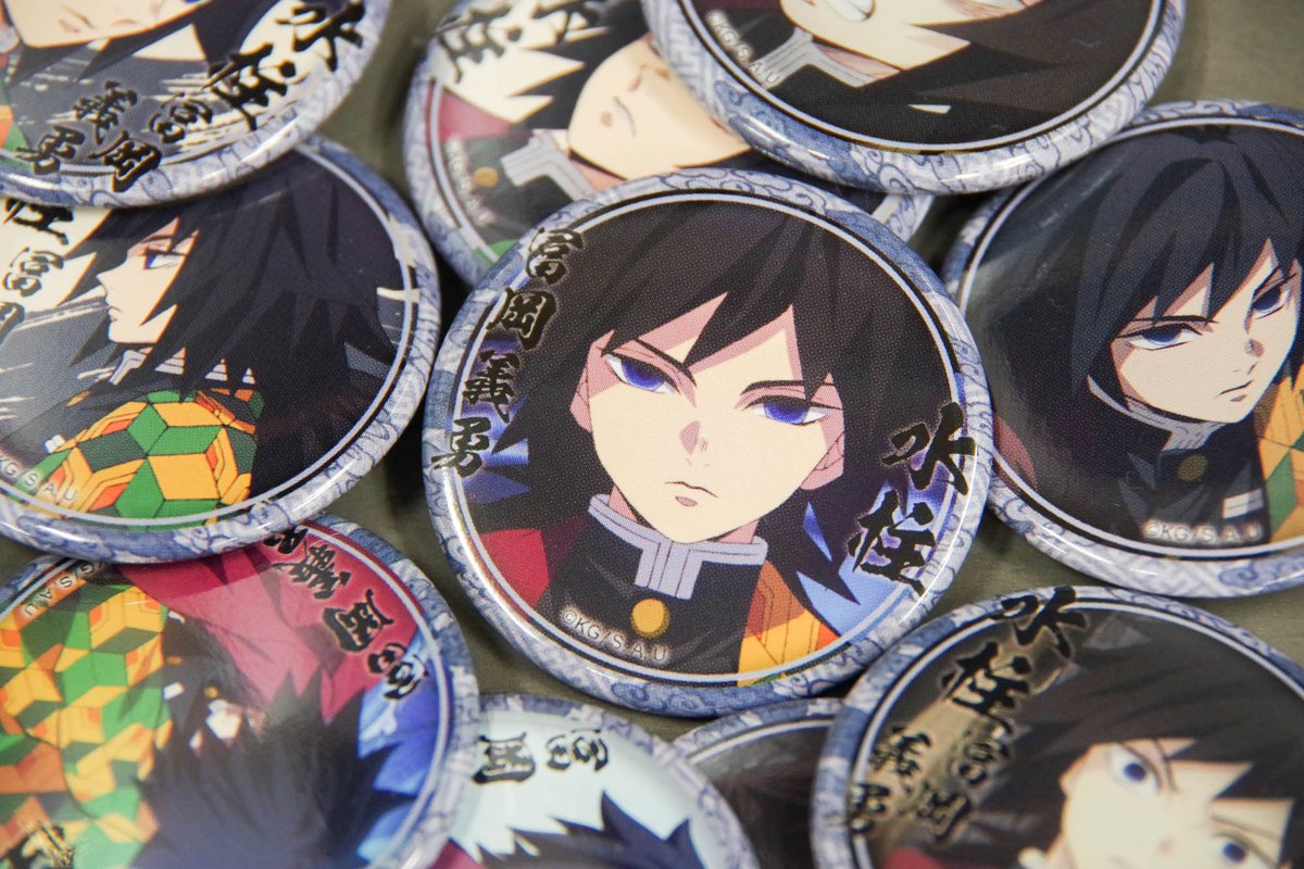 鬼滅の刃 冨岡義勇 USJ 缶バッジ 2021年 鬼滅の刃 螺鈿風シリーズ 缶バッジ Vol.4 冨岡義勇 | 4571653541357