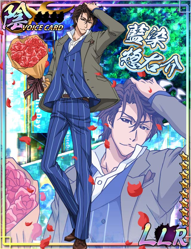 藍染 ＃BLEACH ＃卍解バトル ＃BLEACH卍解バトル ＃藍染惣右介