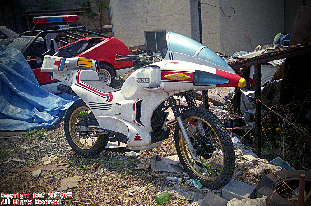 写真焼付機、昭和時代 写真焼付機、昭和時代 写真焼付機、昭和時代