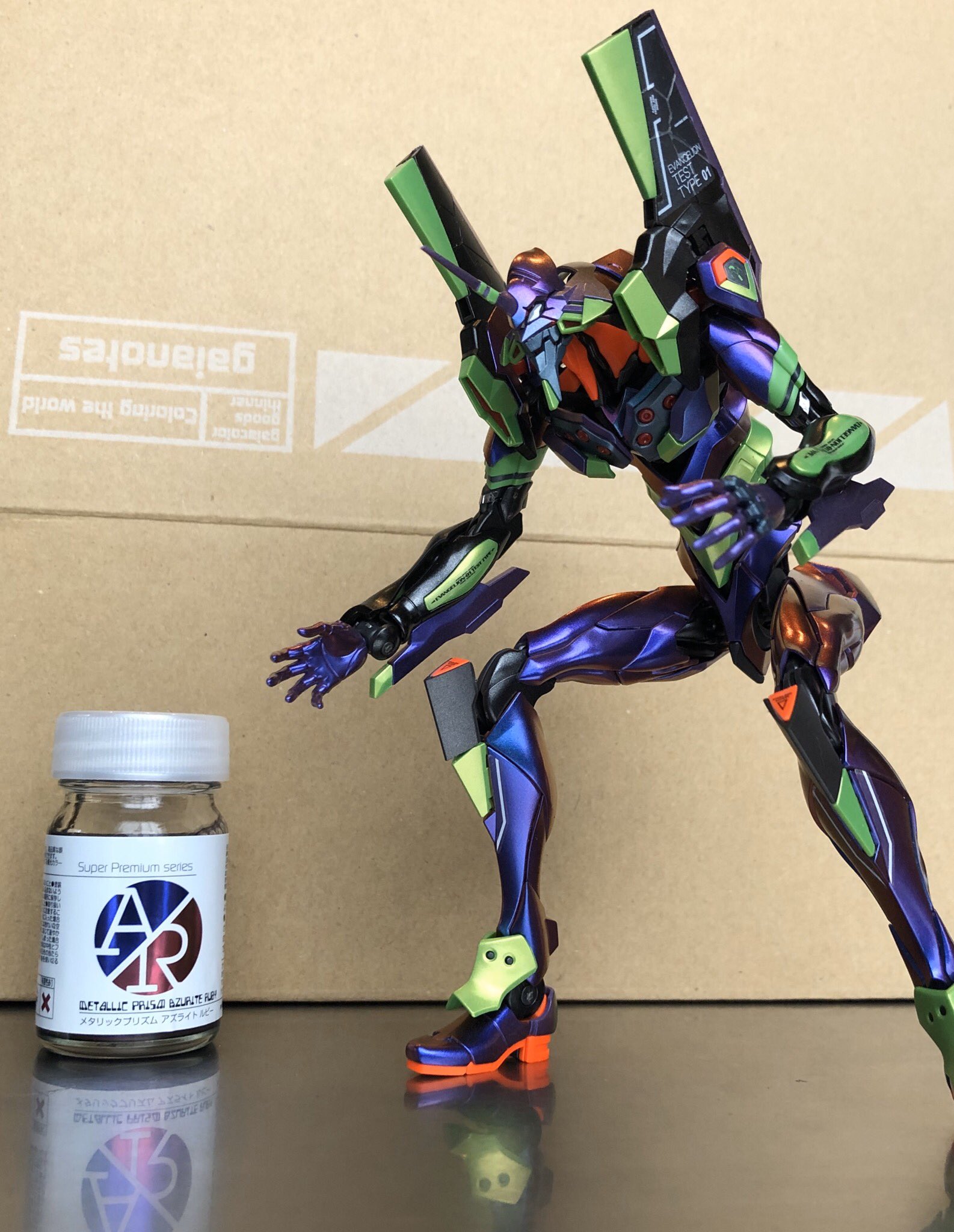 限定色】ガイアーノーツ メタリックプリズム アズライトルビー 限定