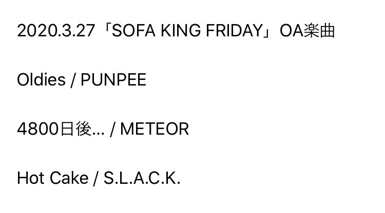 SOFA KING FRIDAY (@sofaking813) / Posts / X