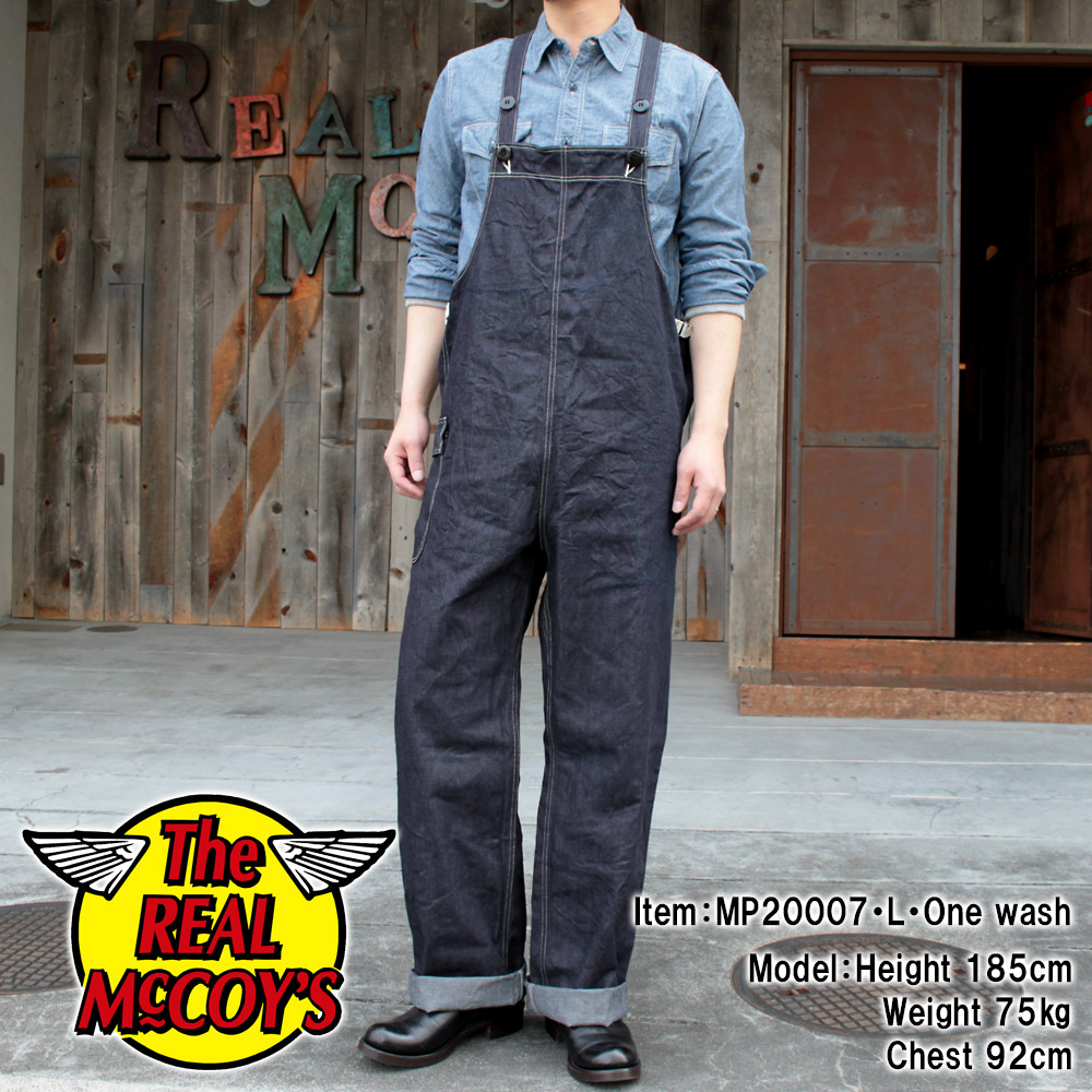 リアルマッコイズ名古屋の中林です 試着例をご紹介 通販はコチラから