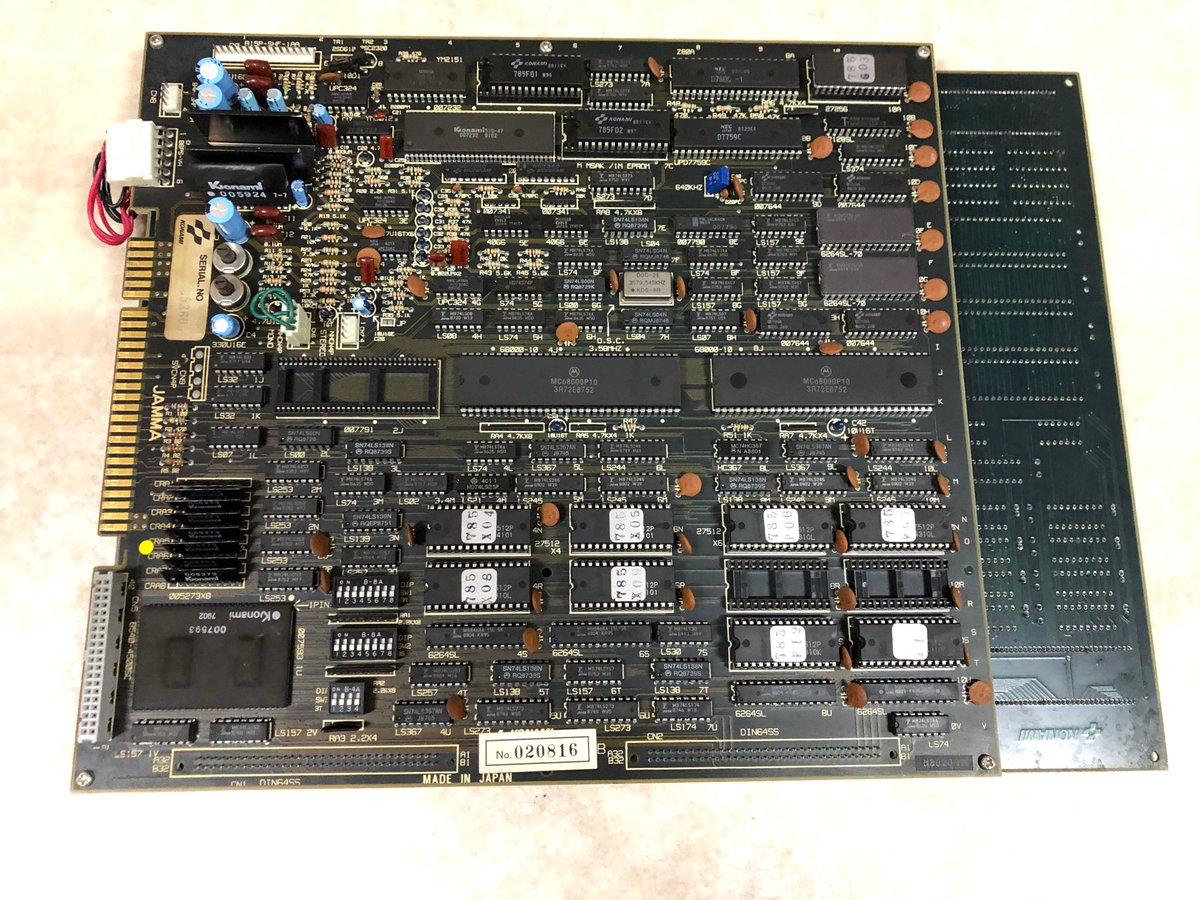 希少 グラディウスⅡ アゲート基板 アーケードゲーム 希少