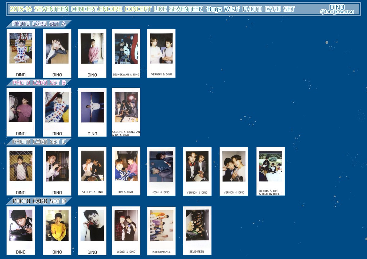 SEVENTEEN セブチ 2015 2016 LIKE SEVENTEEN Boys Wish クリコン