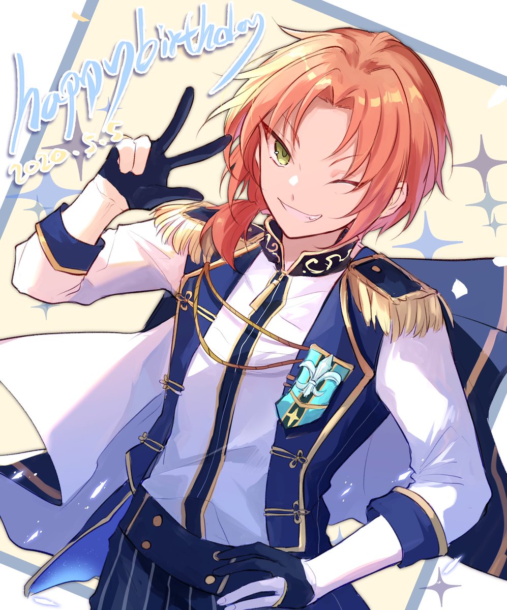 月永レオ誕生祭2020 ぴっぴおめでとう🎉！ 初めて描いたあんスタ絵が