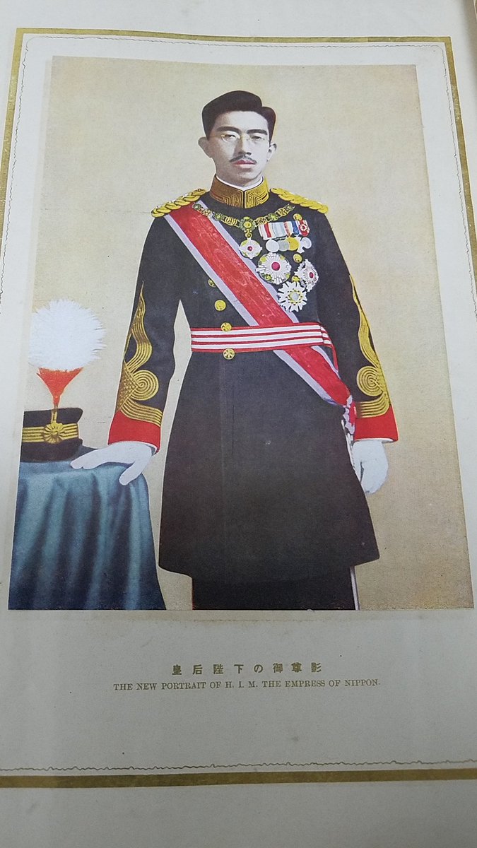 不敬な誤植見つけた。『国際写真情報』第六巻第二号（昭和2年2月号