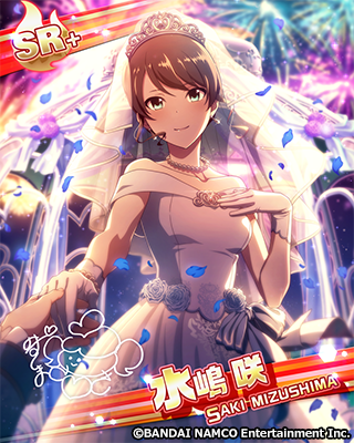 プロデューサーさん、イベント「Wedding Chapel Promotion」を開催中