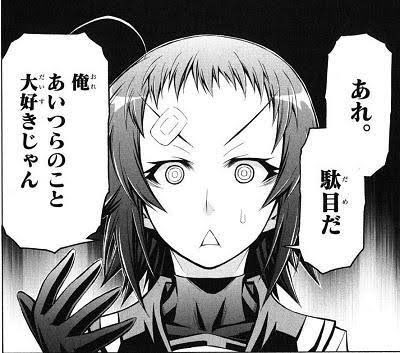 11.黒神くじらor名瀬夭歌(めだかボックス) めだボのなかで西尾維新の
