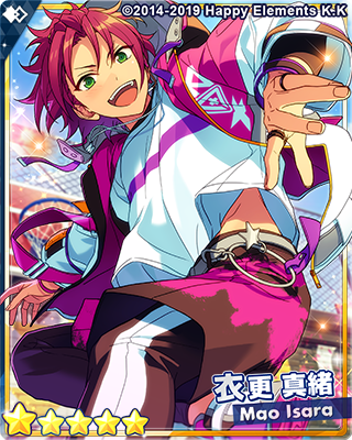 スカウト予告】 25日15時より『フィーチャースカウト 真緒編』を開催