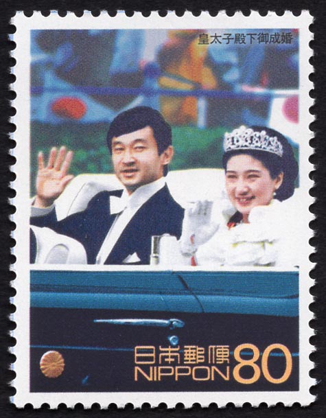 1993年の本日(6月9日)、皇太子殿下と雅子さま(現在の天皇皇后両陛下