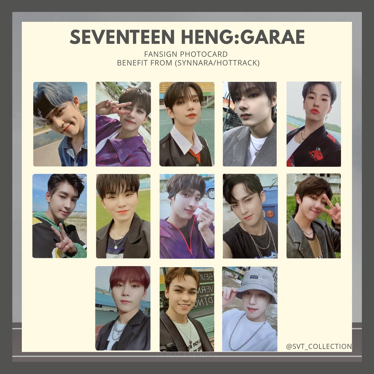 세븐틴 헹가래 팬싸인회 포토카드 모음 SEVENTEEN Heng:garae Fansign