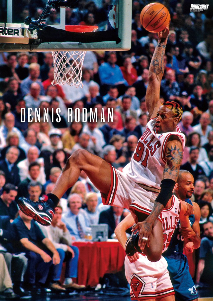 dunkshot NBA マガジン デニス・ロッドマン ポスター dunkshot NBA