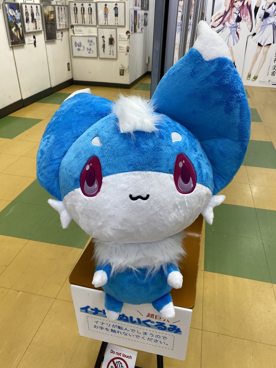 Summer Pocketsの展示会に行ってきました〜 久々の都会(大阪)✨ 展示会