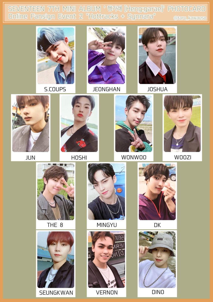 ジョンハン ヨントン トレカ ヘンガレ ジョンハン ヨントン トレカ