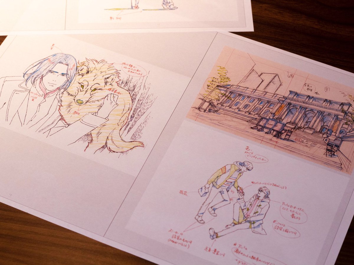 ゆ*り様 BANANA FISH ART & STAFF BOOK ゆ*り様 BANANA FISH ART