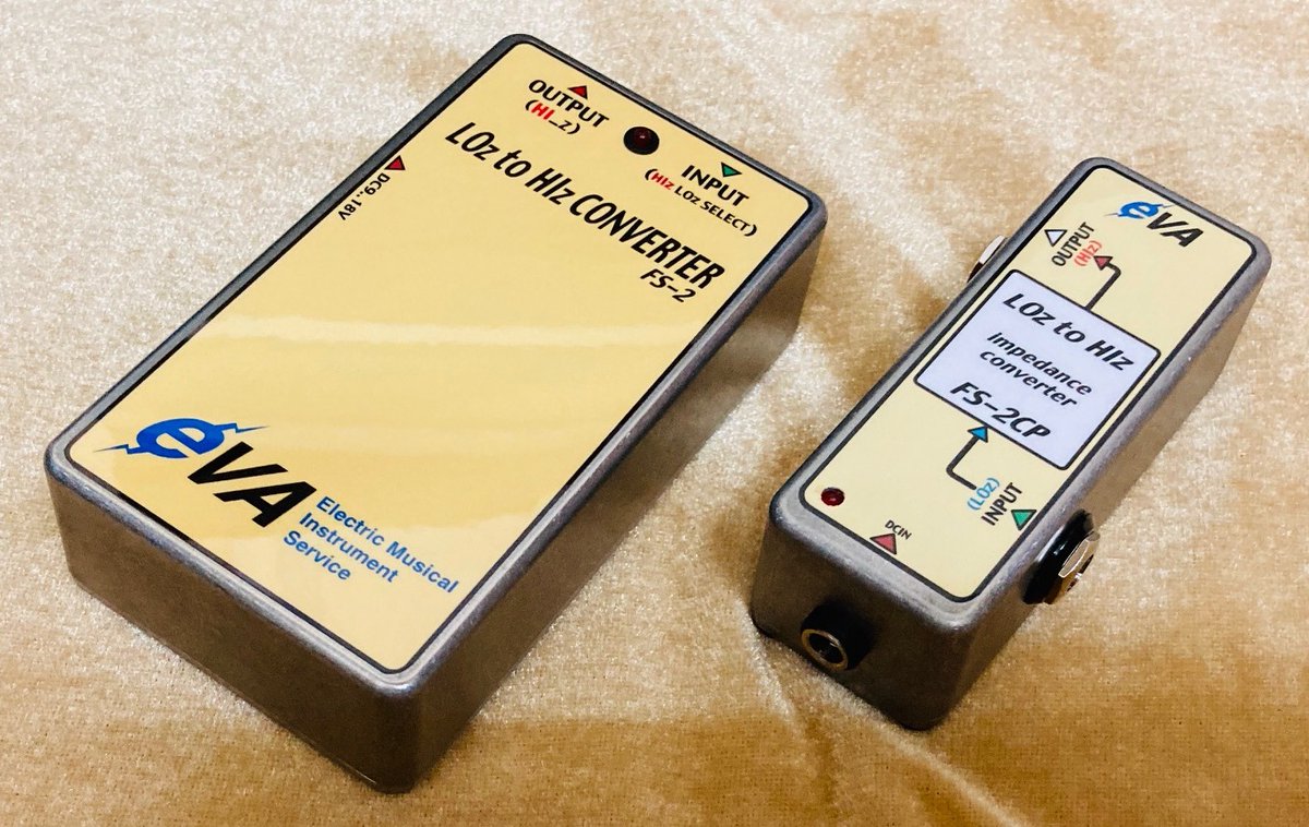 Lo-Z to Hi-Z Converter FS-2 が音質と性能はそのままに、より