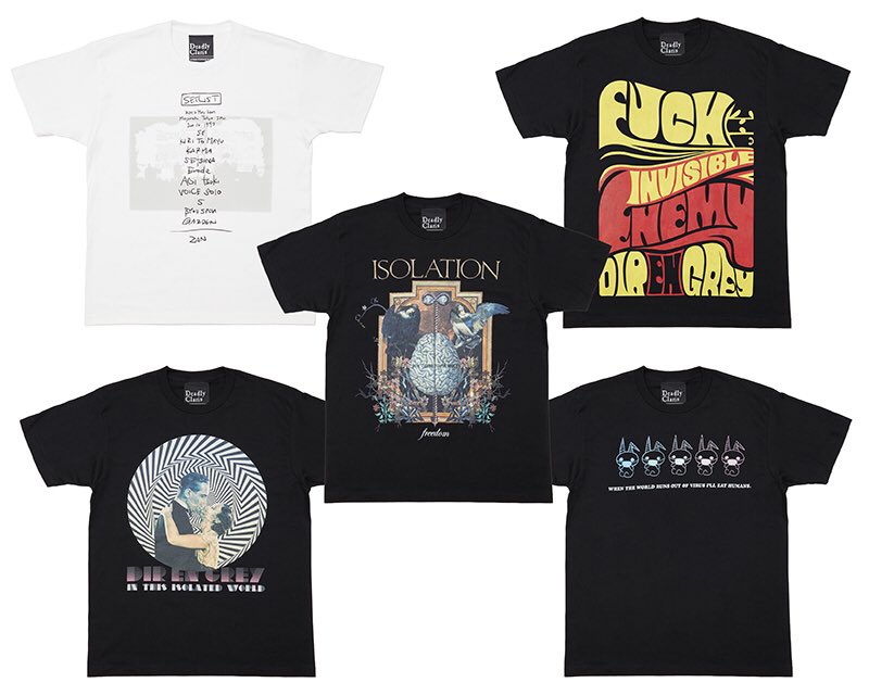 アーティスト公式通販サイト「GALAXY BROAD SHOP」にて、DIR EN GREY