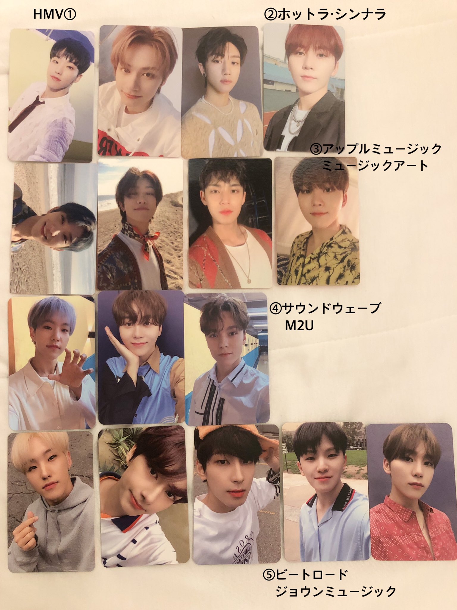 ジョンハン ヨントン トレカ ヘンガレ ジョンハン ヨントン トレカ