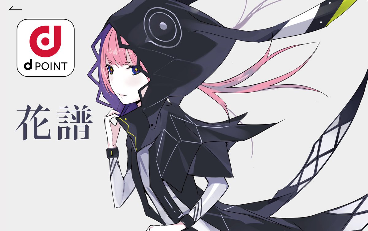 HAYABUSA続報】 7/20(月)にWEBオープンする「HAYABUSA EXPERIENCE by