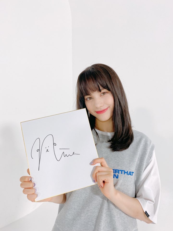 NiziUメンバーのサインを WithUのみなさんで決めてください！」 💛NINA