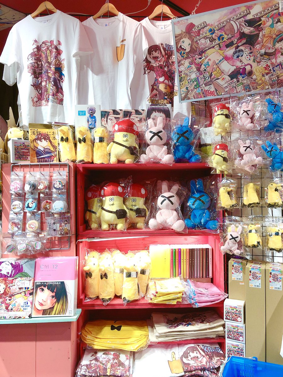 浅野いにお2020コレクションただいま再入荷‼️VV限定‼️B2入口でドン