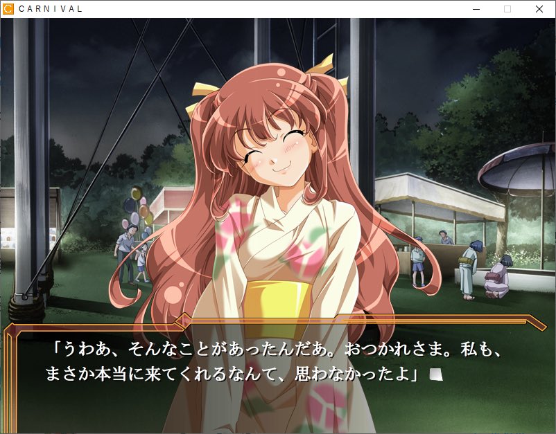 瀬戸口廉也『田淵さん』 田淵さん 瀬戸口廉也