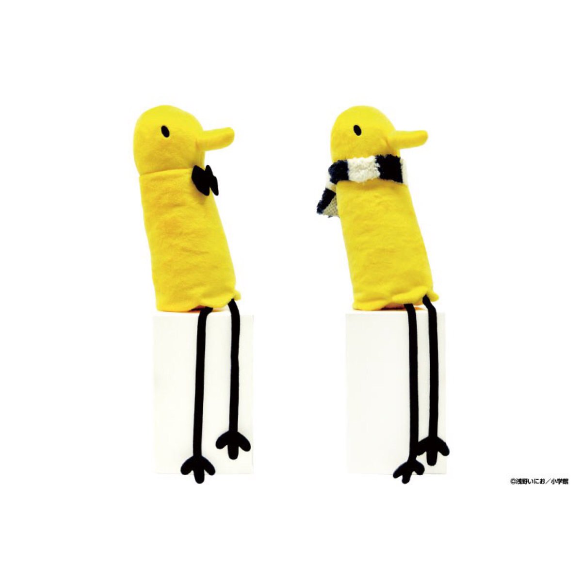 浅野いにお2020コレクション絶賛発売中！ #浅野いにお #プンプン