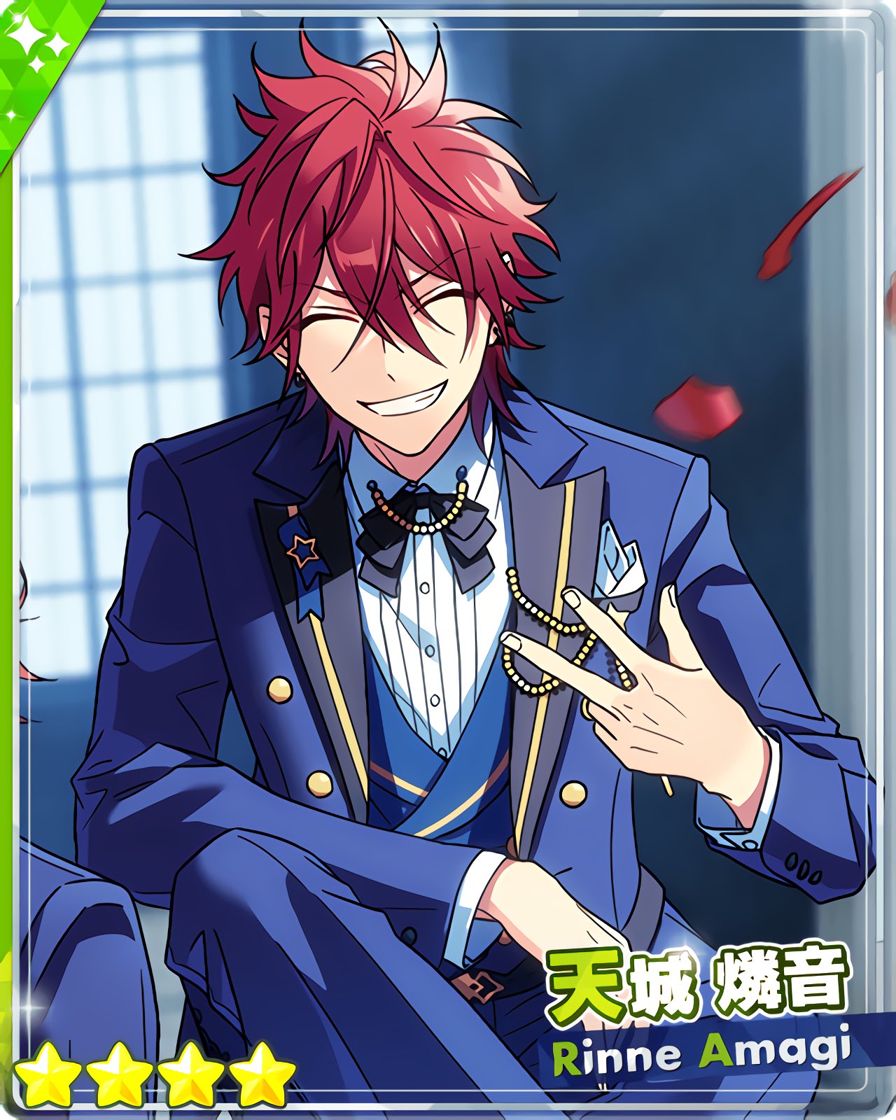 最終値下げ あんスタ 天城燐音 イベコレ あんスタ 燐音 缶バッチ